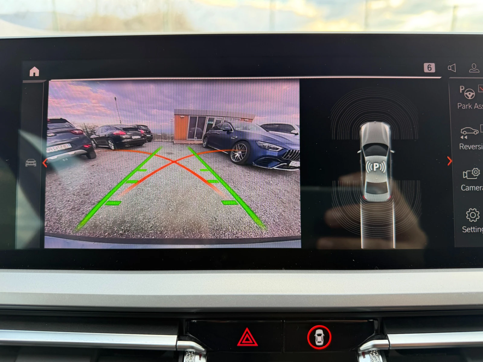 BMW 330 E Plug-in-Hybrid / ������� ������ / ������� | Mobile.bg � ����������� 15