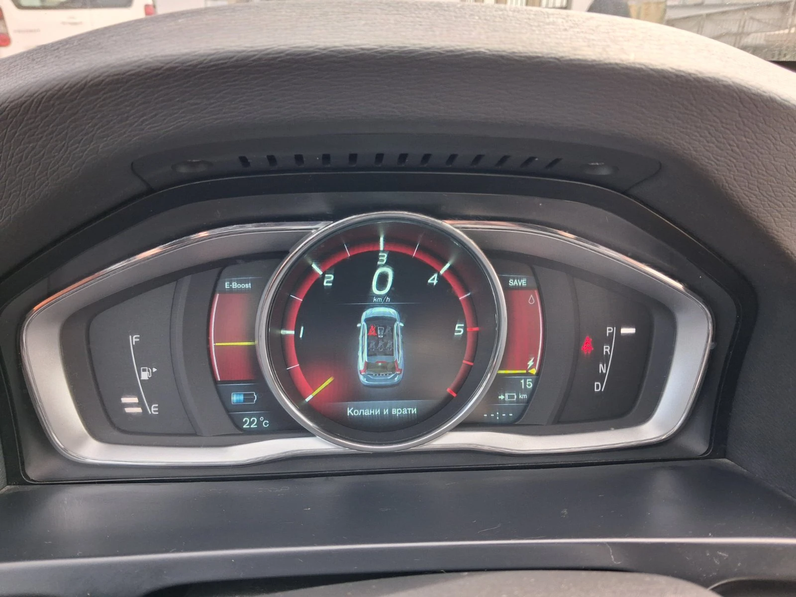 Volvo V60 2.4 D5 Plug-in, снимка 14 - Автомобили и джипове - 54214679