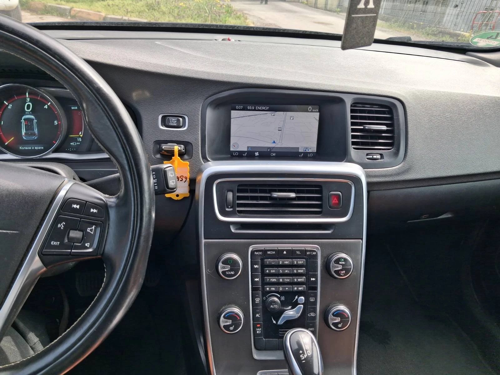 Volvo V60 2.4 D5 Plug-in, снимка 15 - Автомобили и джипове - 54214679