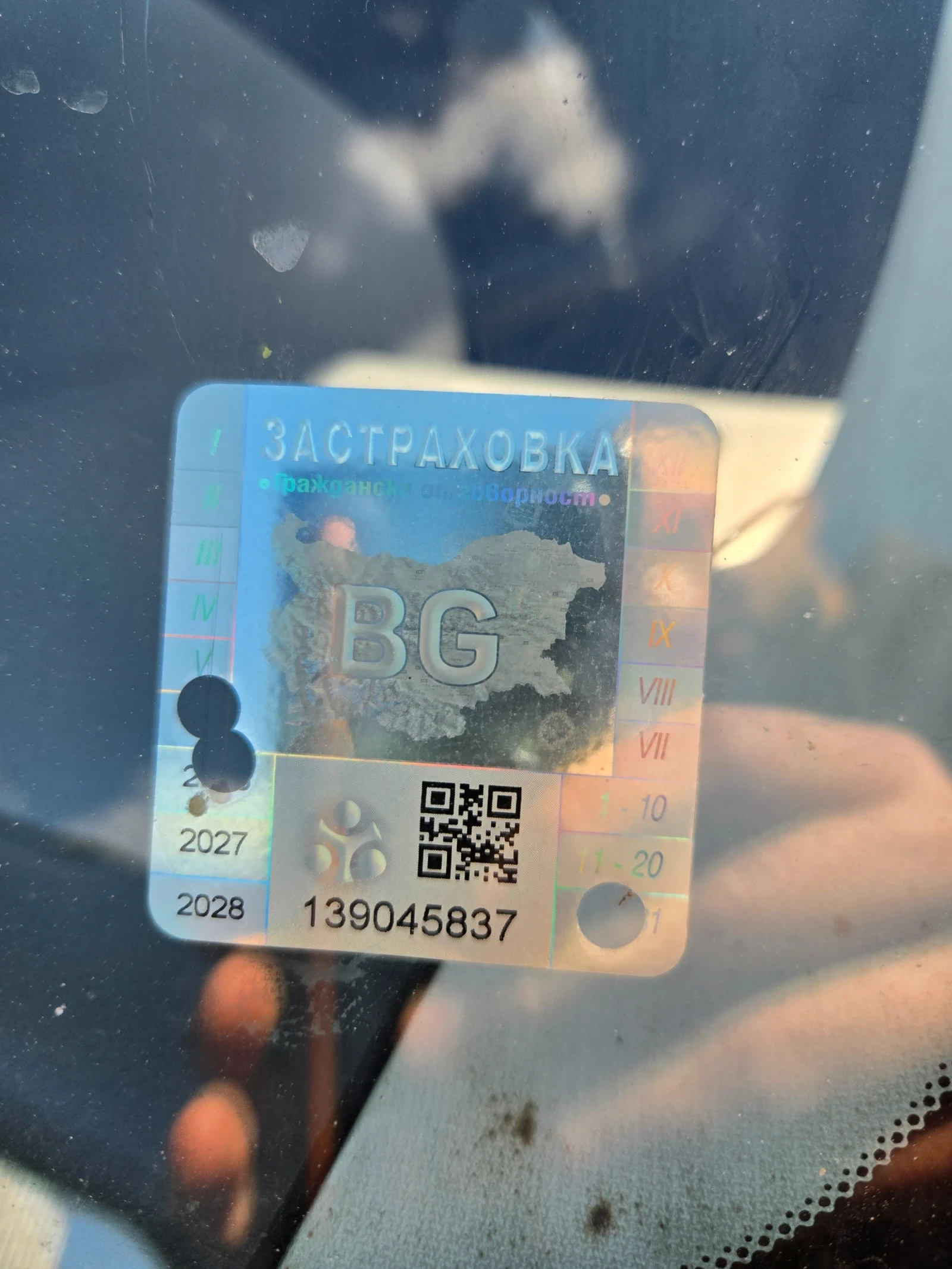 Subaru Forester | Mobile.bg � ����������� 15