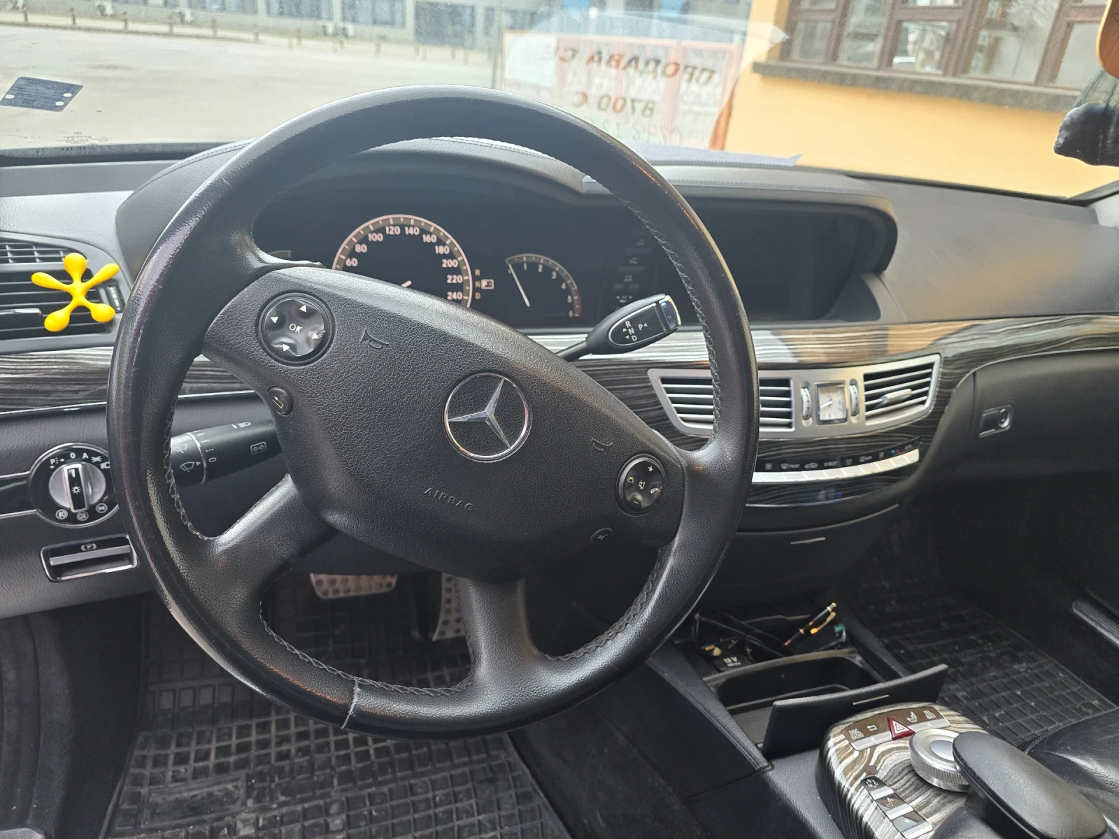 Mercedes-Benz S 320 S63AMG , снимка 5 - Автомобили и джипове - 54987119