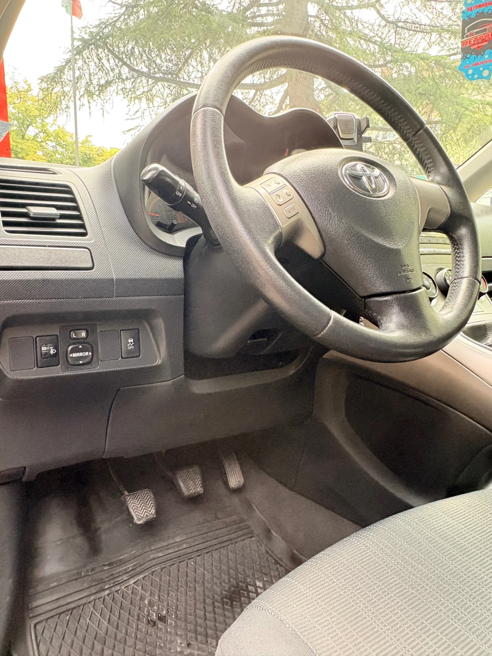 Toyota Auris 2.0 D4D 126 кс. 6 скорости, снимка 13 - Автомобили и джипове - 56172835