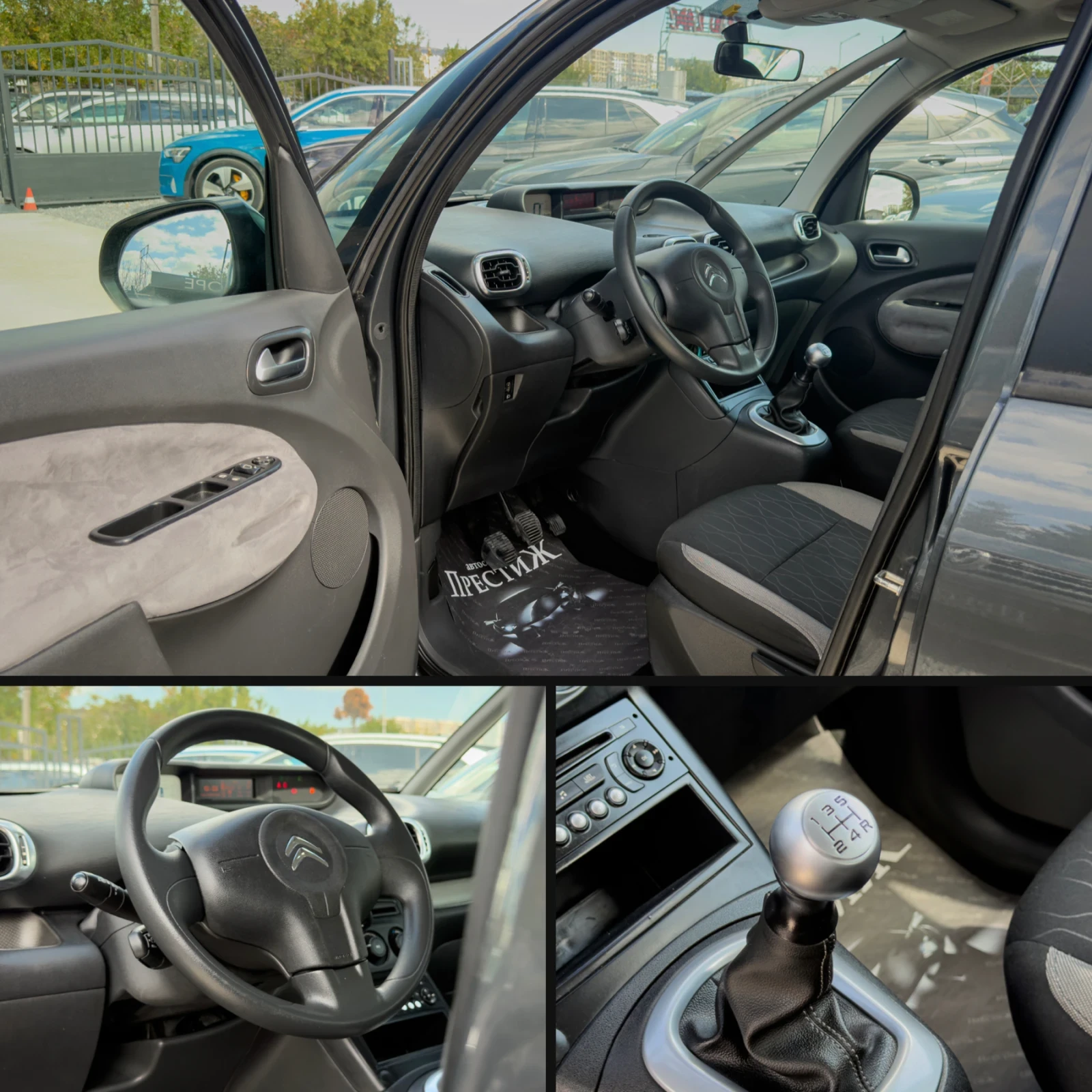 Citroen C3 Picasso 1.4i - 95k.c. - FACE, снимка 8 - Автомобили и джипове - 56289232