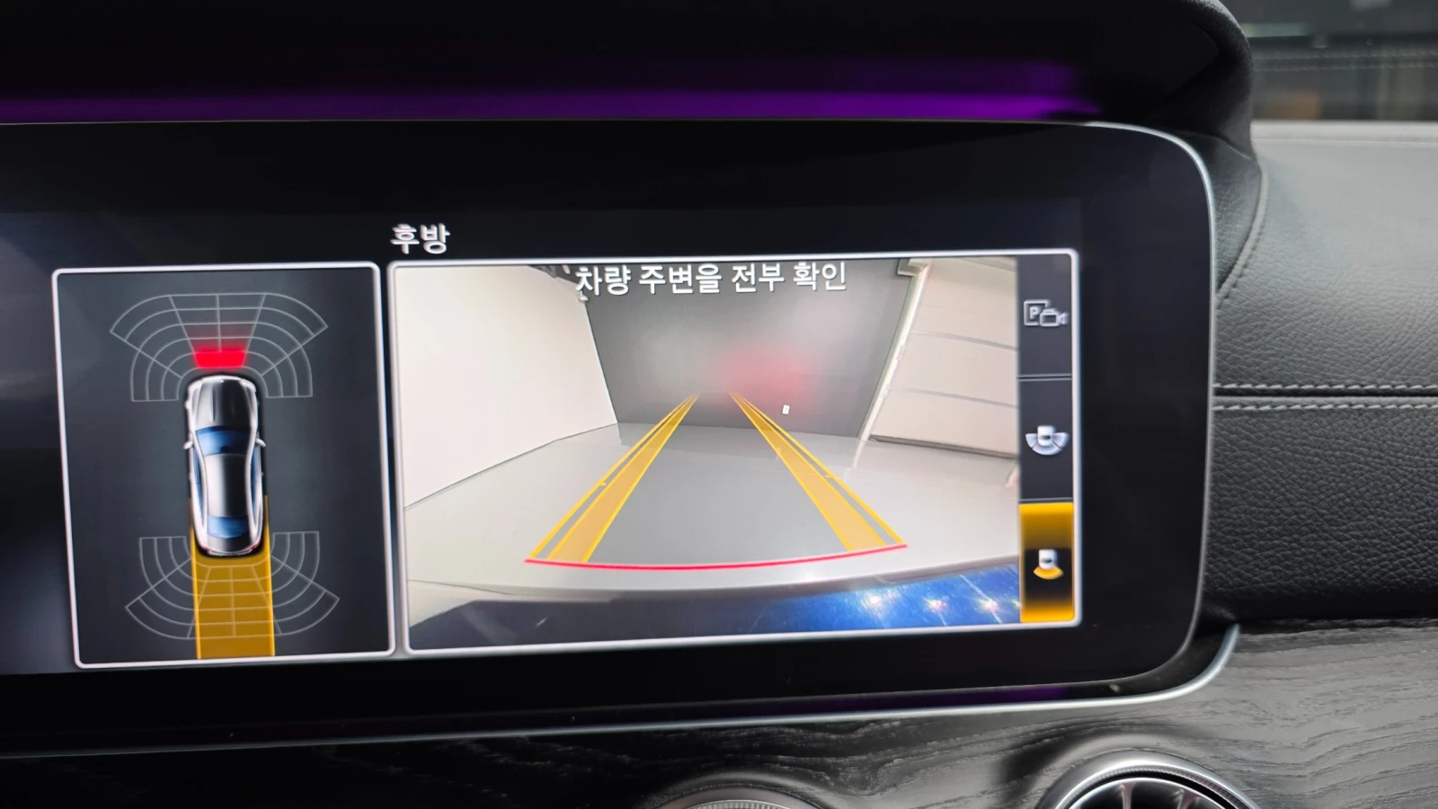 Mercedes-Benz E 220 2017 E220d Coupe* HUD* FULL DIGITAL | Mobile.bg � ����������� 12