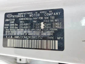 Hyundai Tucson 2.0l Se, снимка 13