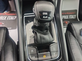 Skoda Kodiaq 190/4Х4/7М, снимка 15