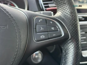 Mercedes-Benz GLS 450 4MATIC* PANORAMA* HEAD-UP* АвтоКредит(ЦЕНА ДО БГ), снимка 10