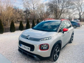 Citroen C3 Aircross Shine, automatic, off-road pack - 24999 лв. - 30981223 | Car24.bg