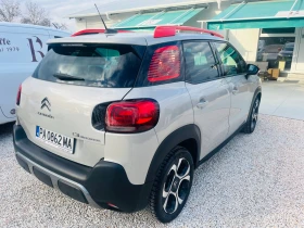 Citroen C3 Aircross Shine, automatic, off-road pack - 24999 лв. - 30981223 | Car24.bg