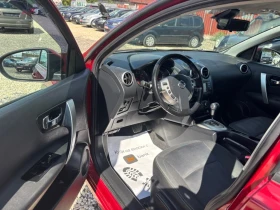 Обява за продажба на Nissan Qashqai АВТОМАТИК NAVI ~12 900 лв. - изображение 6 | Auto.bg Обява за продажба на Nissan Qashqai АВТОМАТИК NAVI ~12 900 лв. - изображение 6