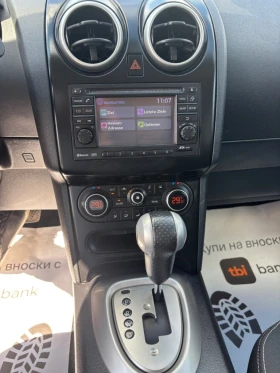Обява за продажба на Nissan Qashqai АВТОМАТИК NAVI ~12 900 лв. - изображение 8 | Auto.bg Обява за продажба на Nissan Qashqai АВТОМАТИК NAVI ~12 900 лв. - изображение 8