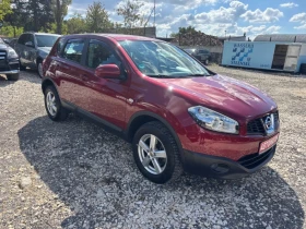Обява за продажба на Nissan Qashqai АВТОМАТИК NAVI ~12 900 лв. - изображение 1 | Auto.bg Обява за продажба на Nissan Qashqai АВТОМАТИК NAVI ~12 900 лв. - изображение 1