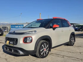 Citroen C3 Aircross 1.2PURETECH FULL EXTRA