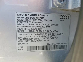 Audi Q7 !PRESTIGE! #УНИКАТ# !FULL! | Auto.bg — изображение 12