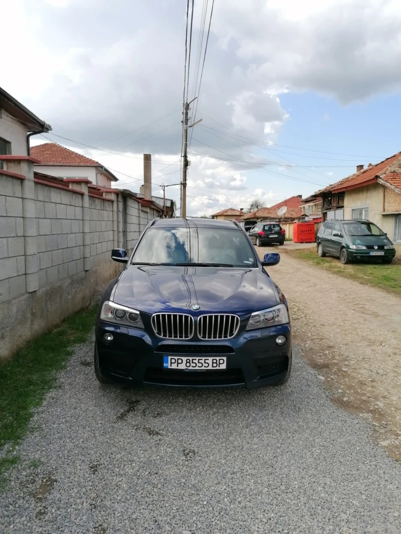 BMW X3, снимка 7 - Автомобили и джипове - 52949528