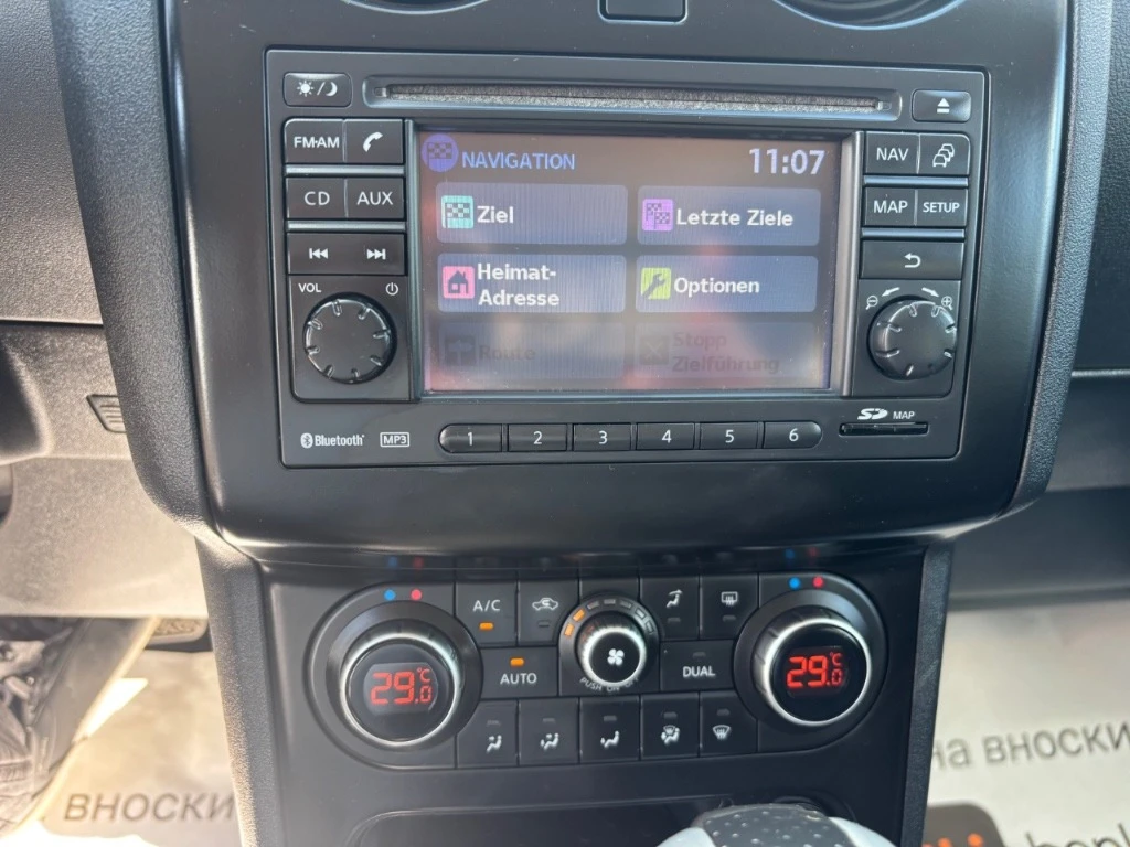 Nissan Qashqai АВТОМАТИК NAVI | Mobile.bg — изображение 8