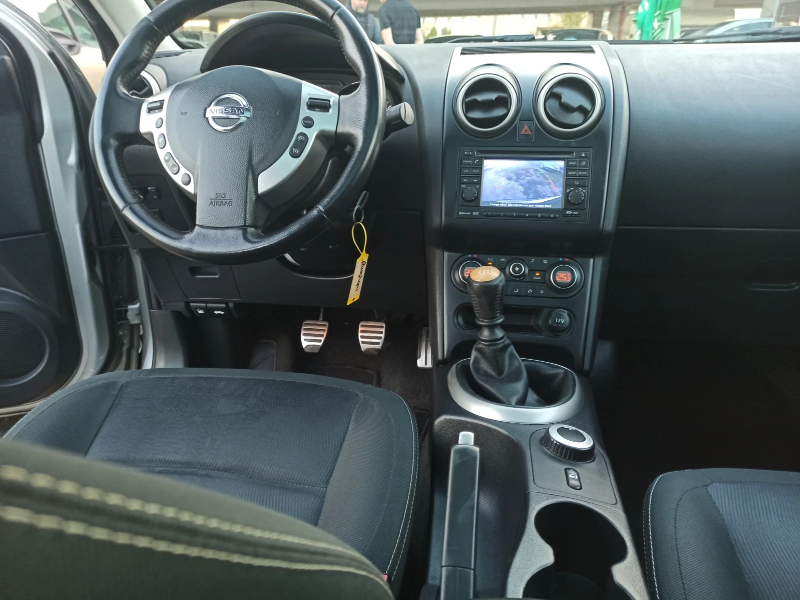 Nissan Qashqai NAVI, KAMERA, PANORAMA  | Mobile.bg   14