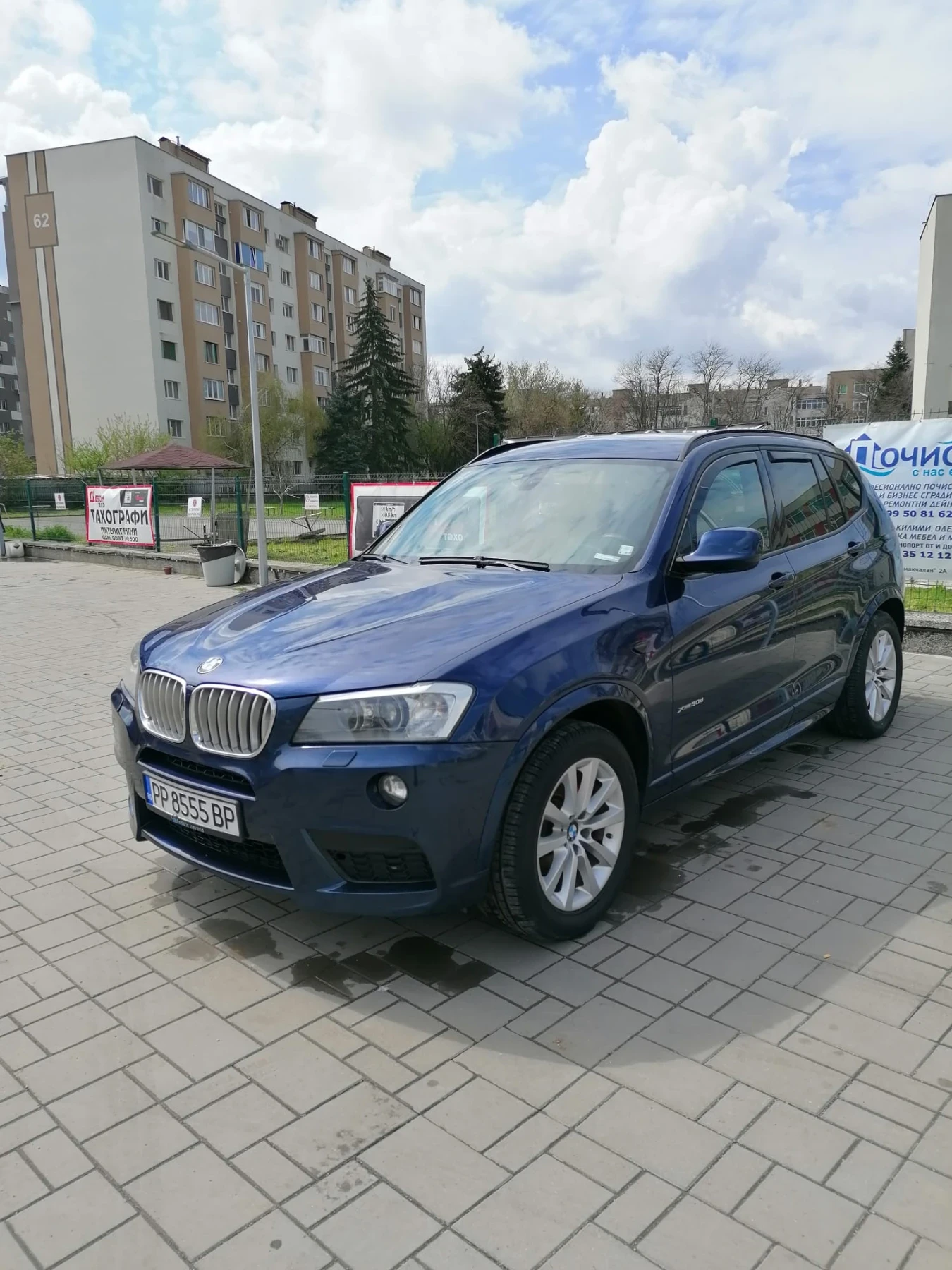 BMW X3 | Mobile.bg � ����������� 8