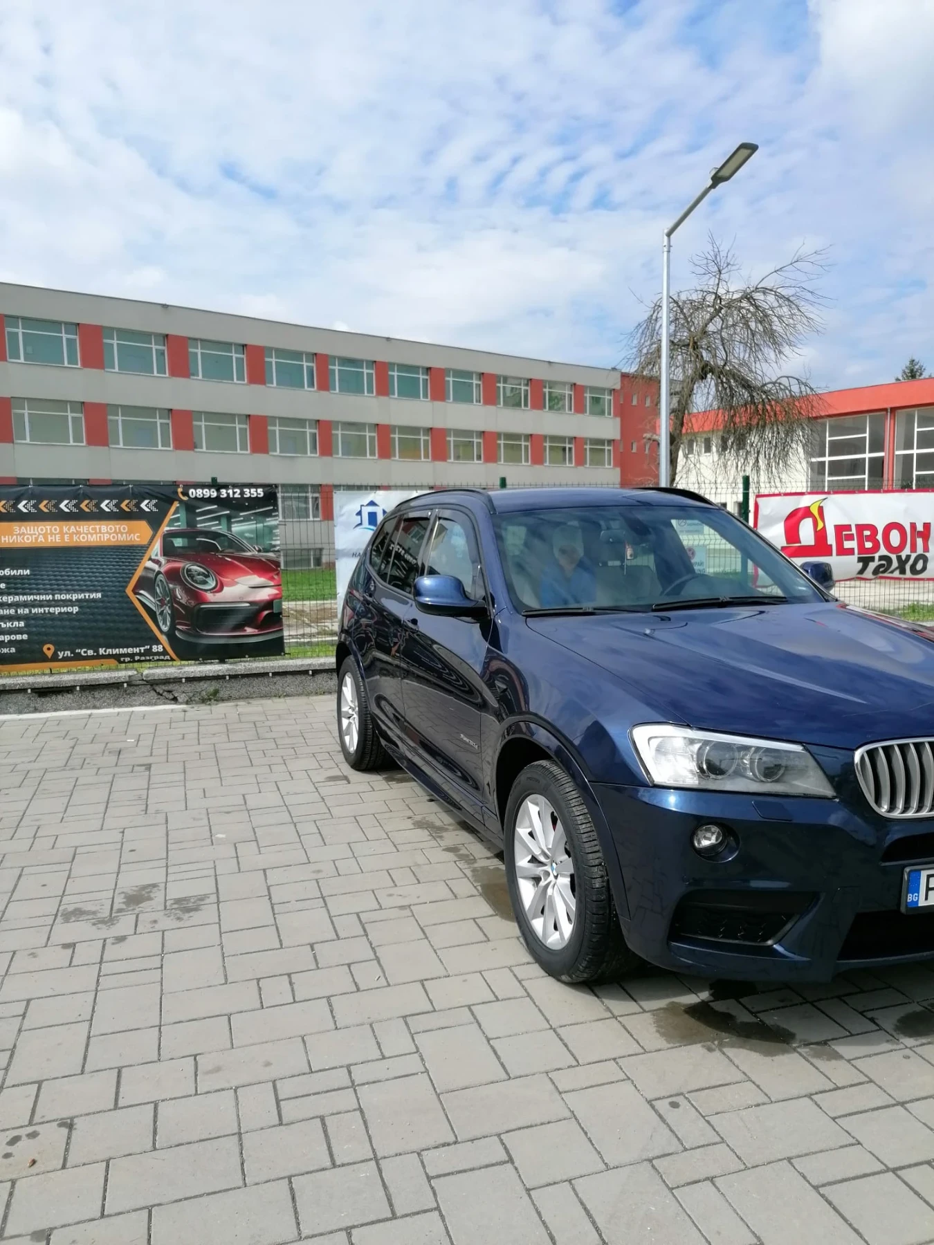 BMW X3 | Mobile.bg � ����������� 9