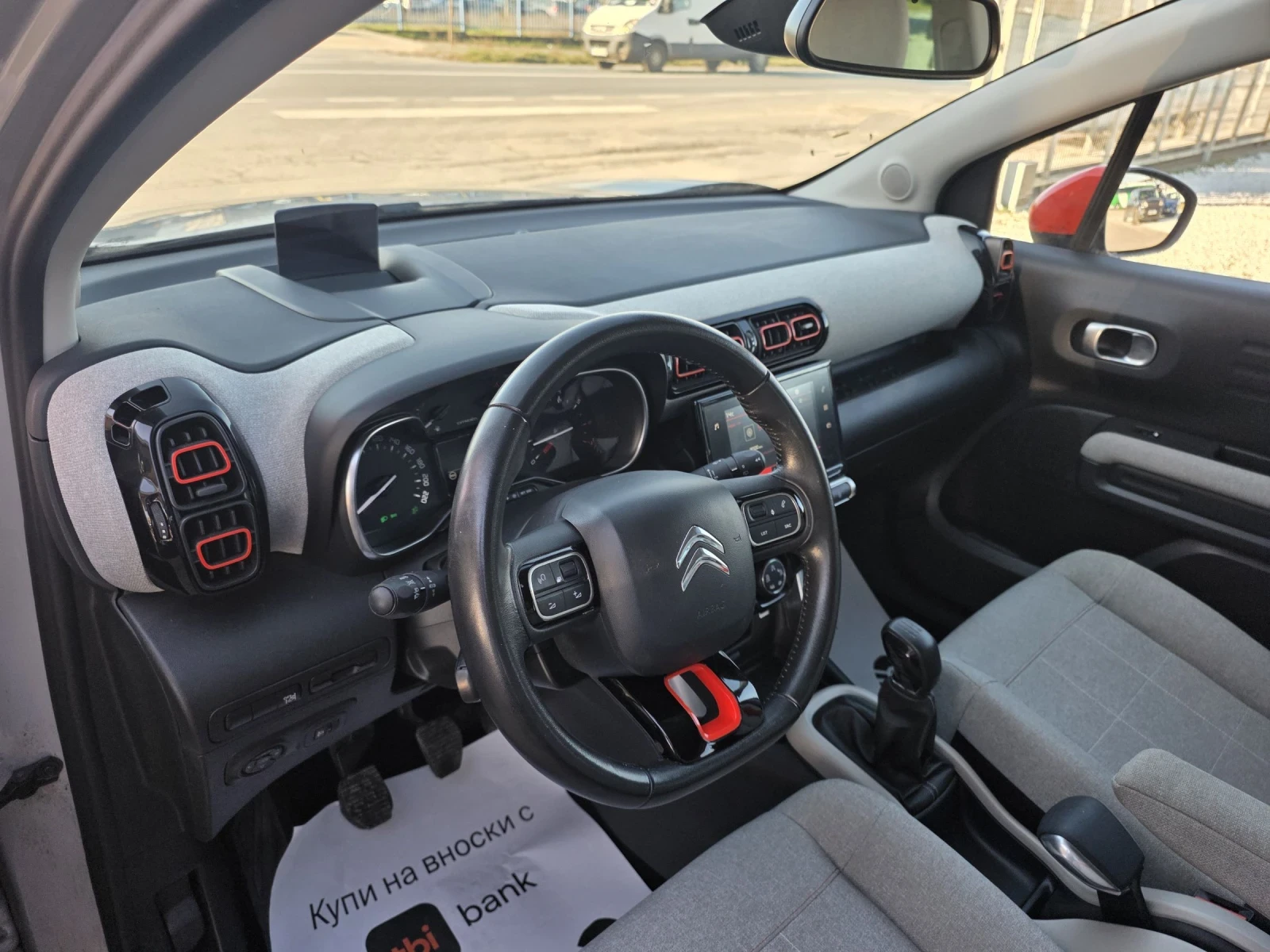 Citroen C3 Aircross 1.2PURETECH FULL EXTRA | Mobile.bg � ����������� 9