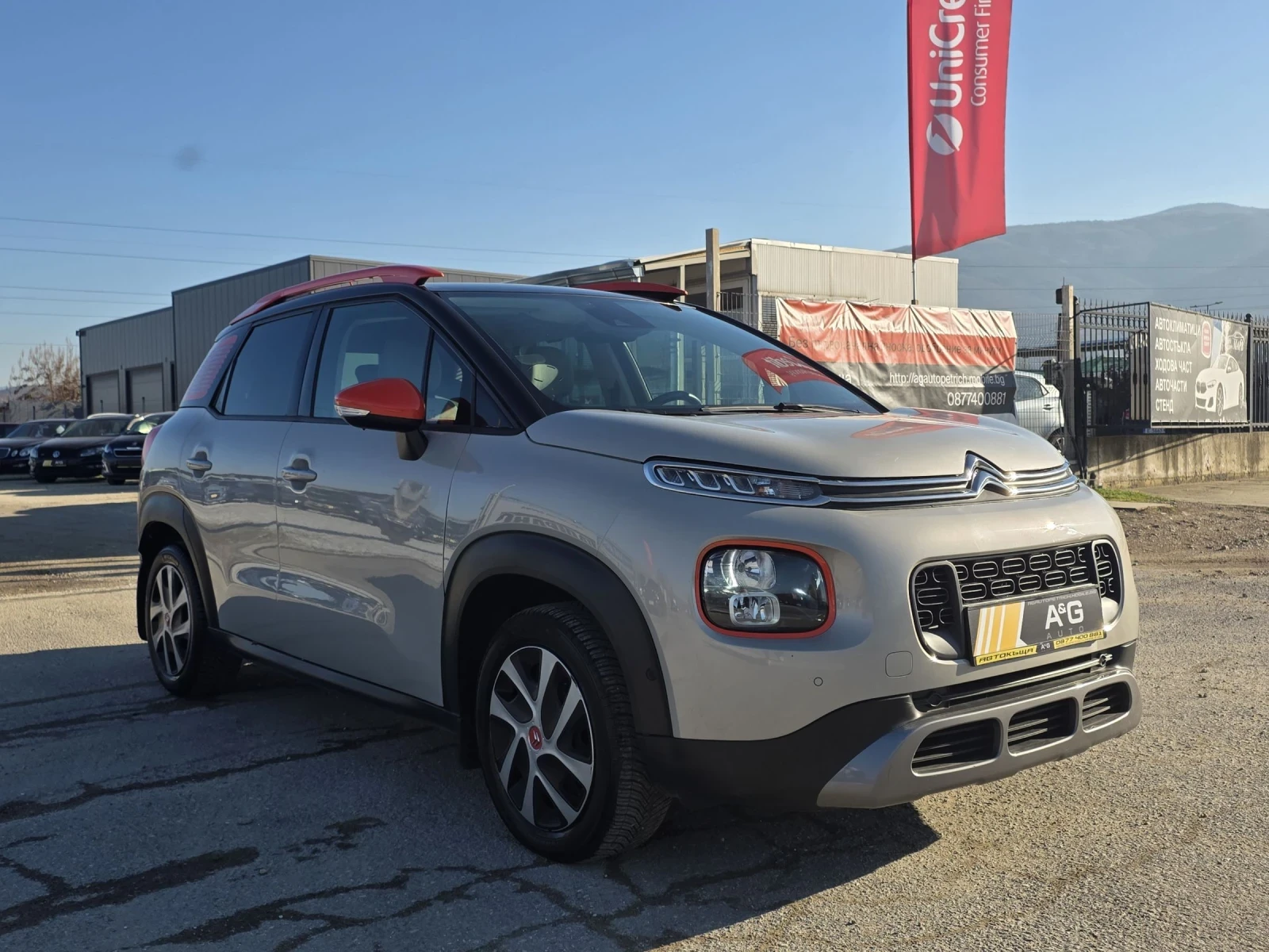 Citroen C3 Aircross 1.2PURETECH FULL EXTRA | Mobile.bg � ����������� 3