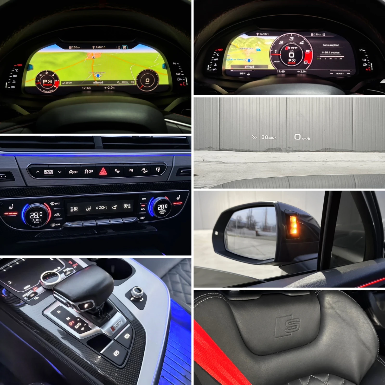 Audi SQ7 V8T/ PANO/ 3xTV/ DIGITAL/ CARBON/ MAXTON/ MATRIX | Mobile.bg � ����������� 13