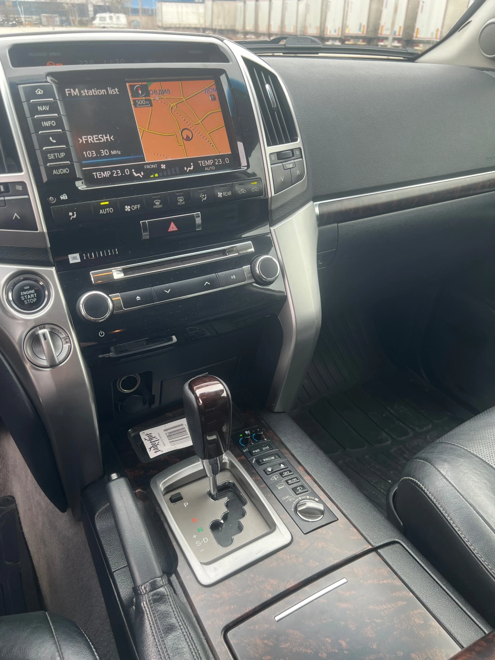 Toyota Land cruiser Toyota Land Cruiser 200 4.5D V8 272 к.с, снимка 12 - Автомобили и джипове - 53963071