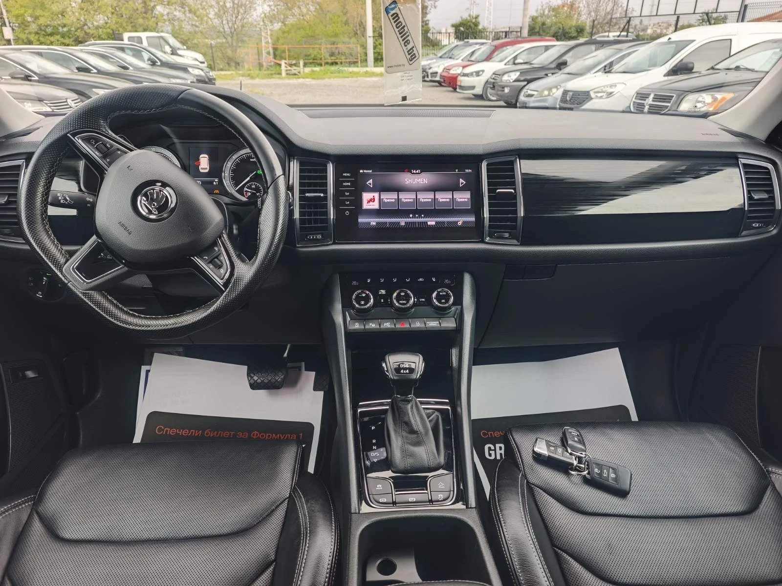 Skoda Kodiaq 190/4Х4/7М, снимка 11 - Автомобили и джипове - 54563532