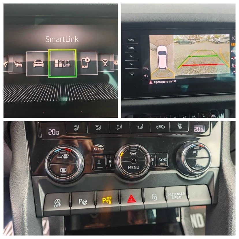 Skoda Kodiaq 190/4Х4/7М, снимка 9 - Автомобили и джипове - 54563532
