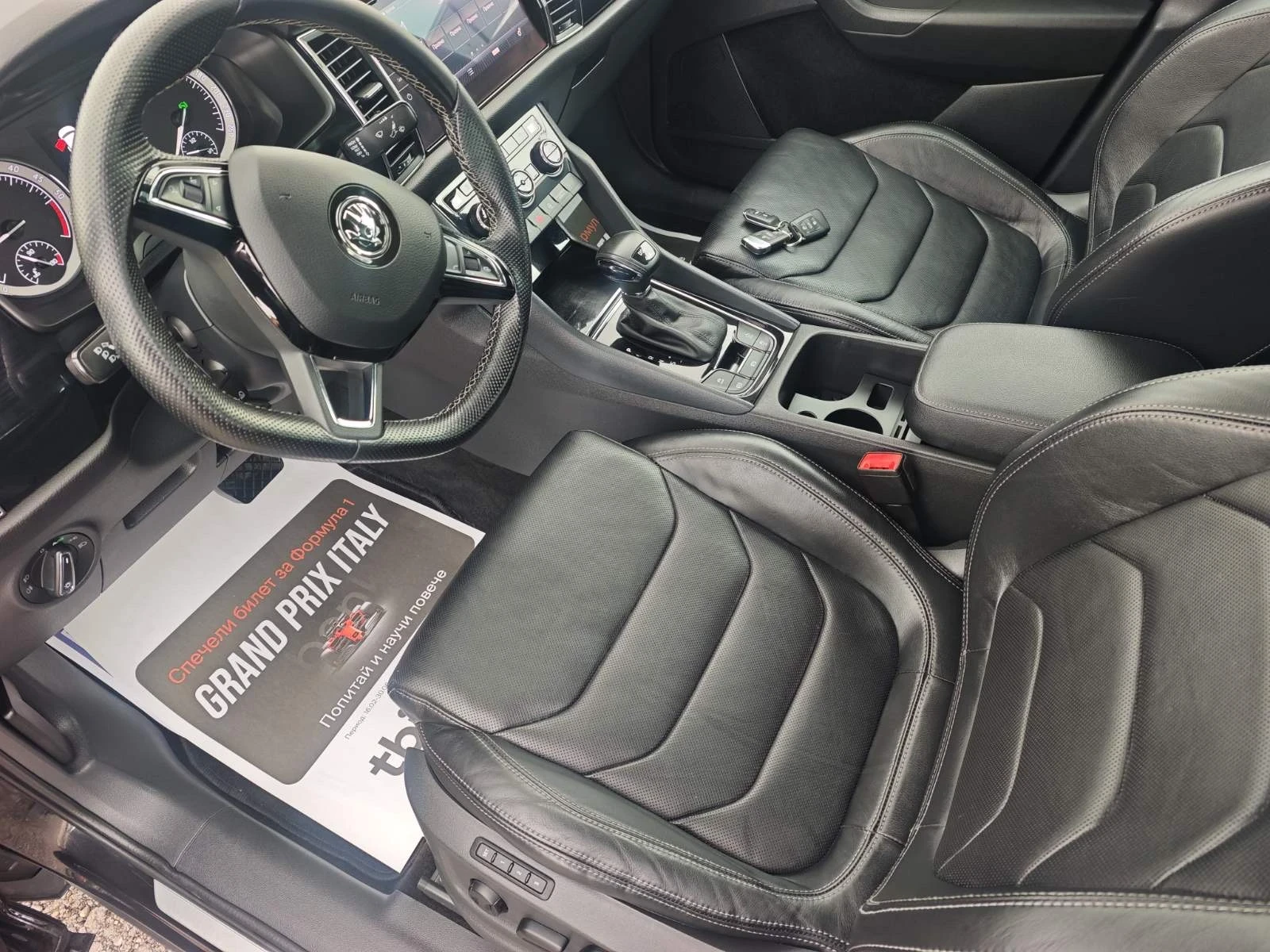 Skoda Kodiaq 190/4Х4/7М, снимка 12 - Автомобили и джипове - 54563532