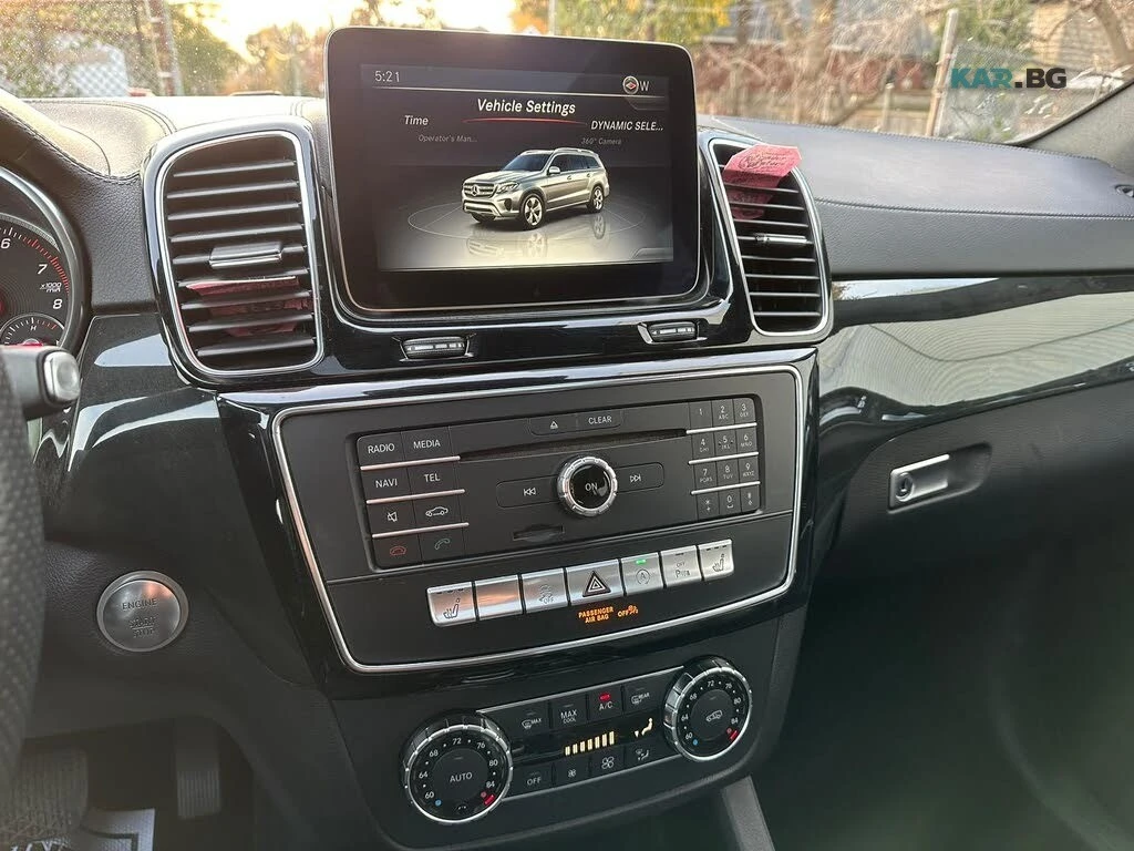 Mercedes-Benz GLS 450 4MATIC* PANORAMA* HEAD-UP* АвтоКредит(ЦЕНА ДО БГ), снимка 11 - Автомобили и джипове - 54789127