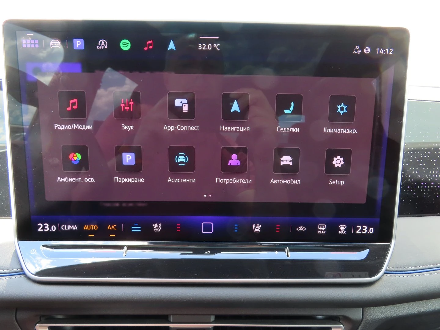 VW Tiguan | Mobile.bg � ����������� 9