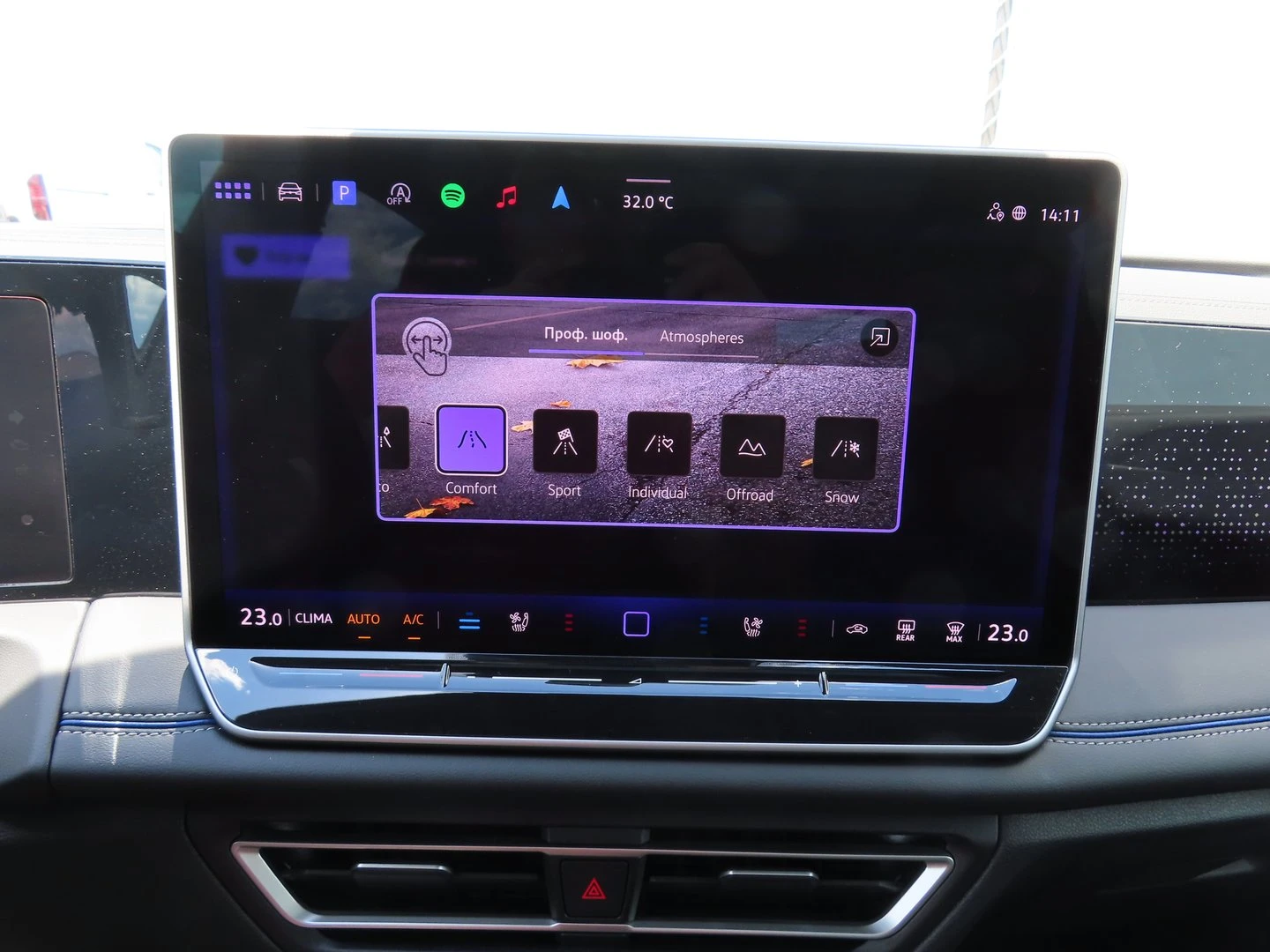 VW Tiguan | Mobile.bg � ����������� 10