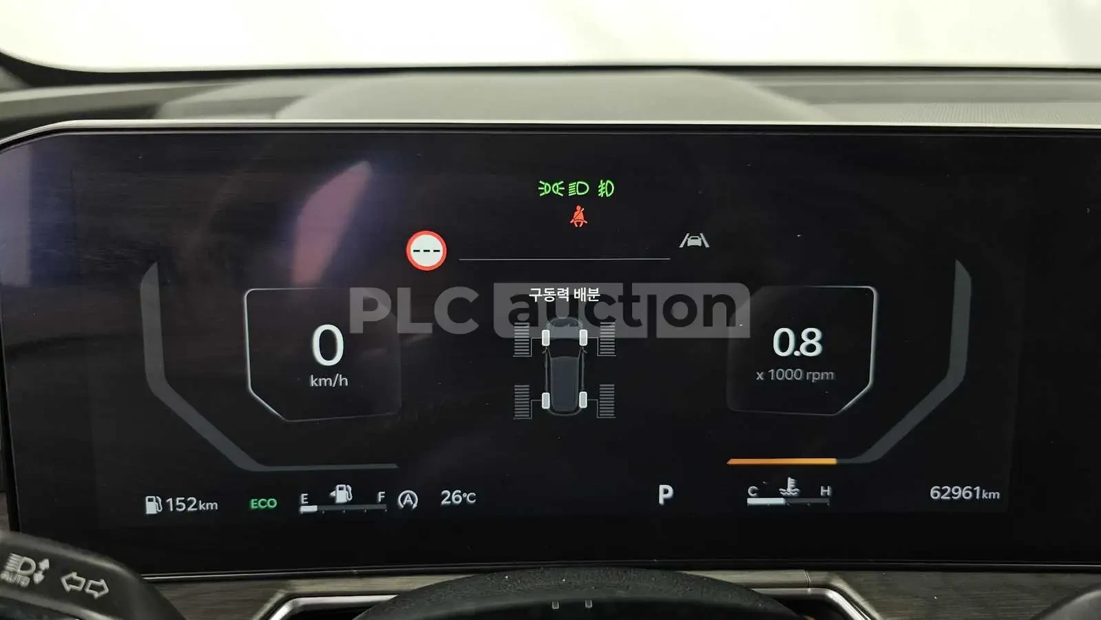 Kia Sorento 2.2 4x4| ������| DIST| �����| ���.��������� | Mobile.bg � ����������� 8
