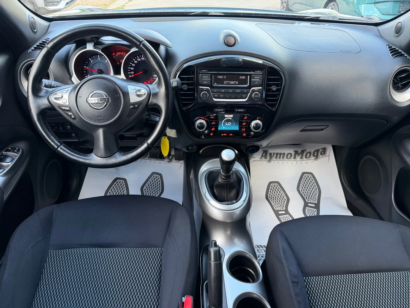 Nissan Juke 1.5 DCI, снимка 7 - Автомобили и джипове - 56124904