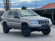 Обява за продажба на Jeep Grand cherokee 4.7 V8 ГАЗ ИТАЛИЯ АВТОМАТ 4х4 ~17 600 лв. - изображение 5