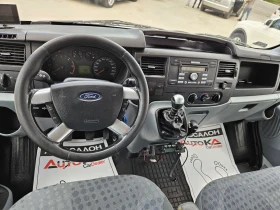 Ford Transit 2.2TDCI-140= 9= = = | Mobile.bg    12