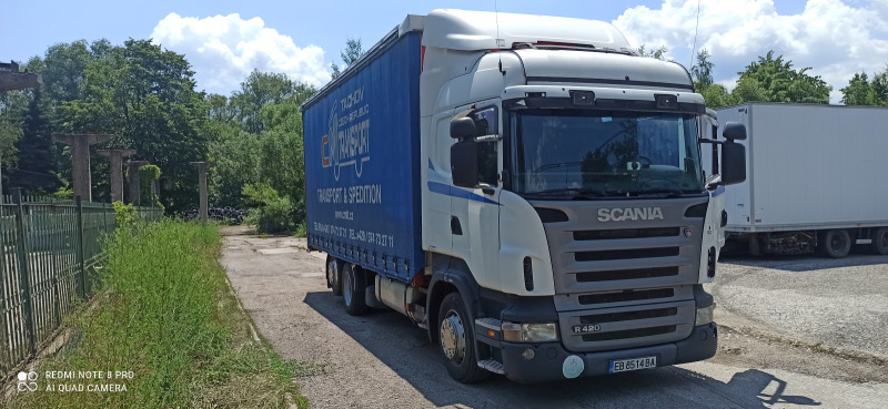 Scania R 420, снимка 2 - Камиони - 46346860