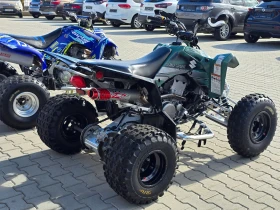 Suzuki QuadRacer LT-R 400, гардове, генерация EVO!, снимка 2