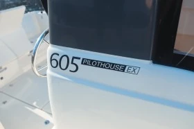      Quicksilver 605 Pilothouse 