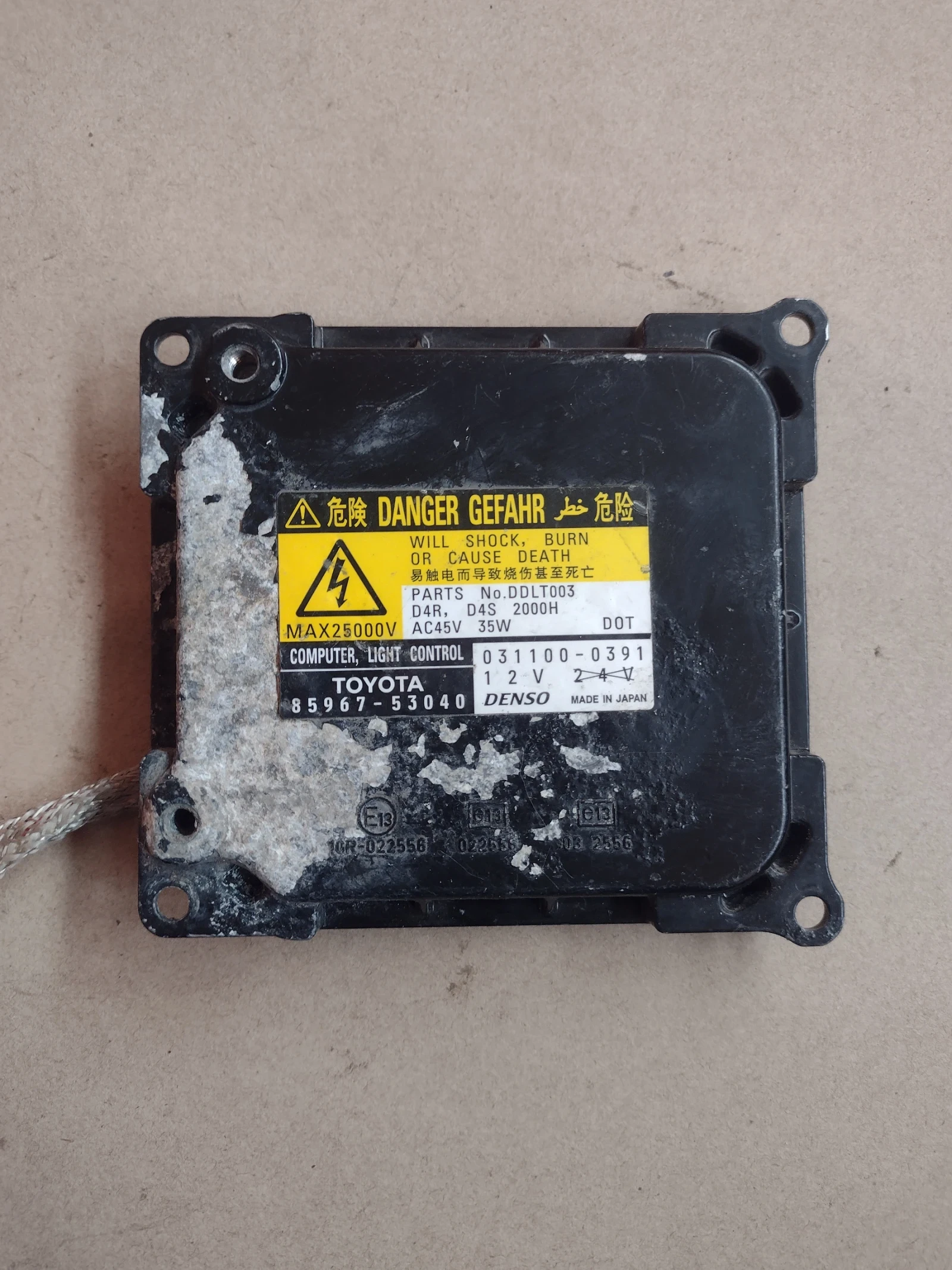 85967-53040  XENON BALLAST модул за LEXUS, TOYOTA   Denso 031100-0391 | Mobile.bg — изображение 1