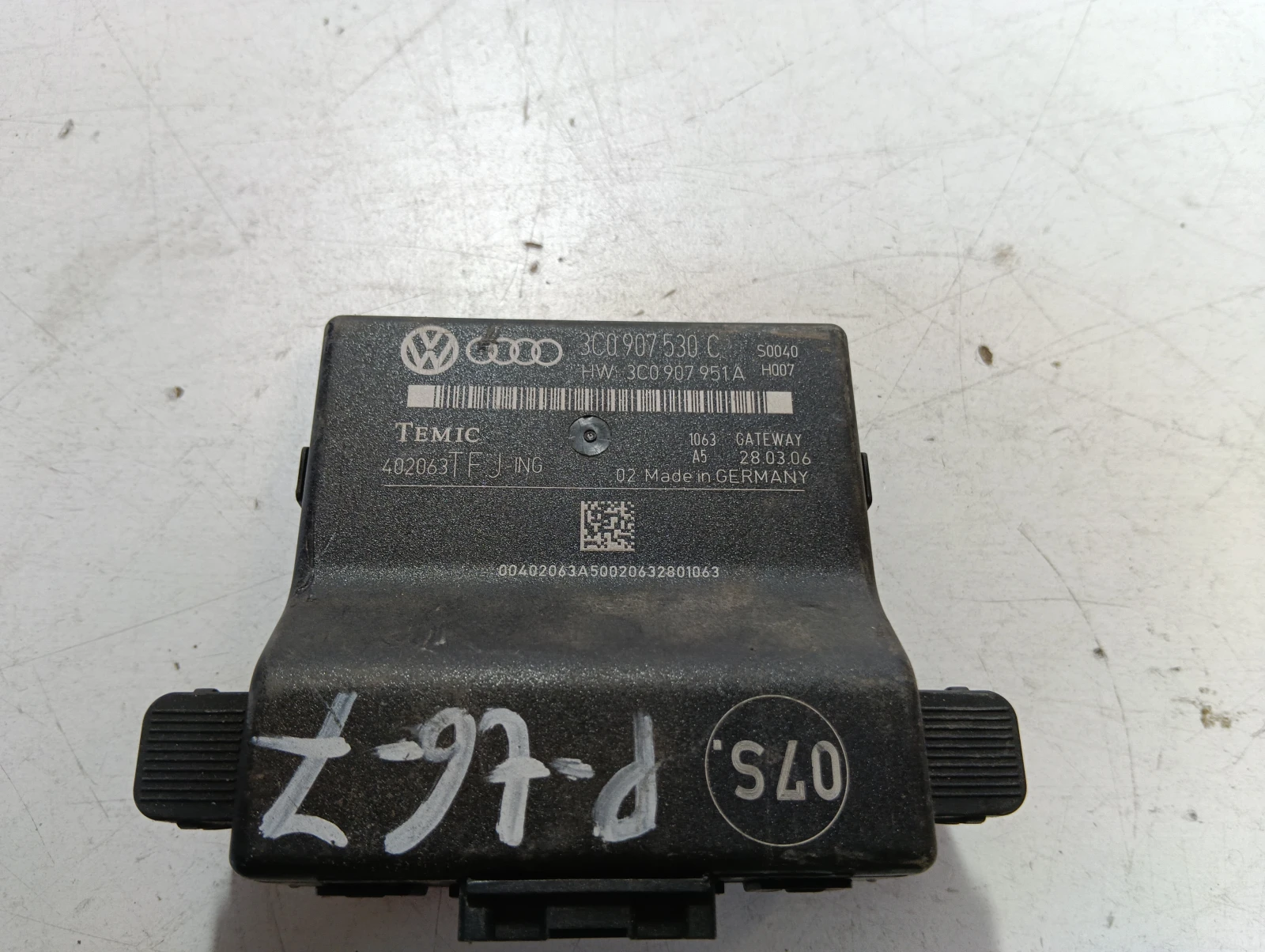 модул VW Passat