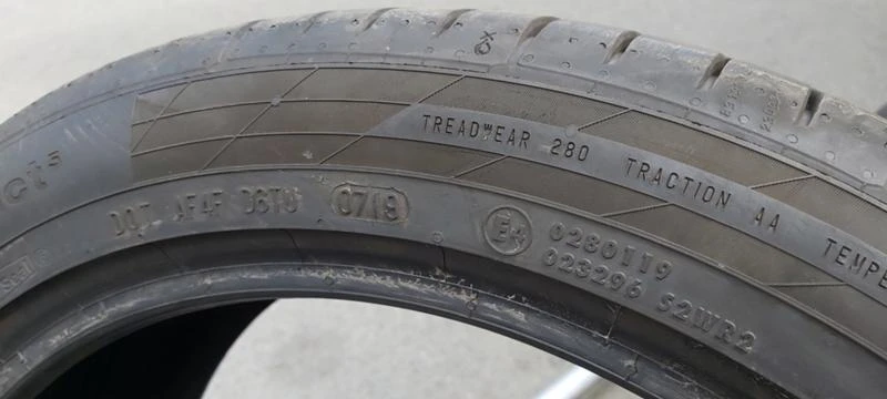 Гуми Летни 225/45R18, снимка 8 - Гуми и джанти - 29858716