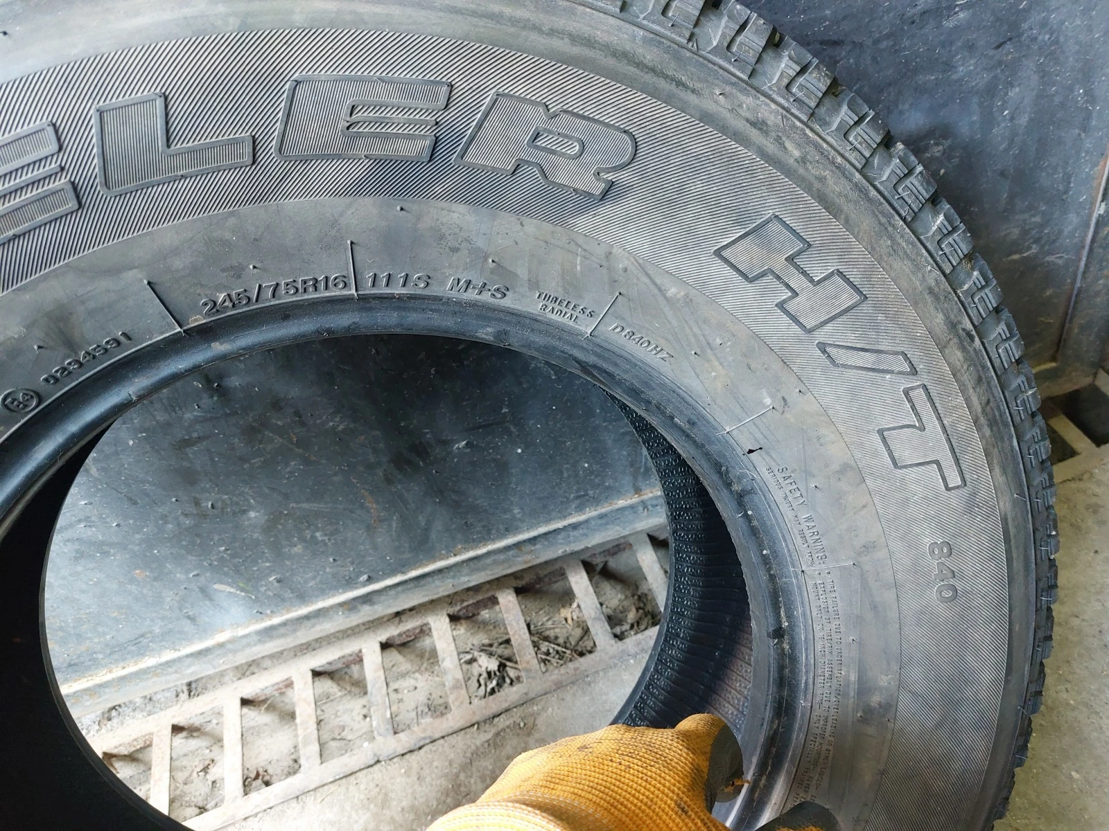 ���� 245/75R16 | Mobile.bg � ����������� 7