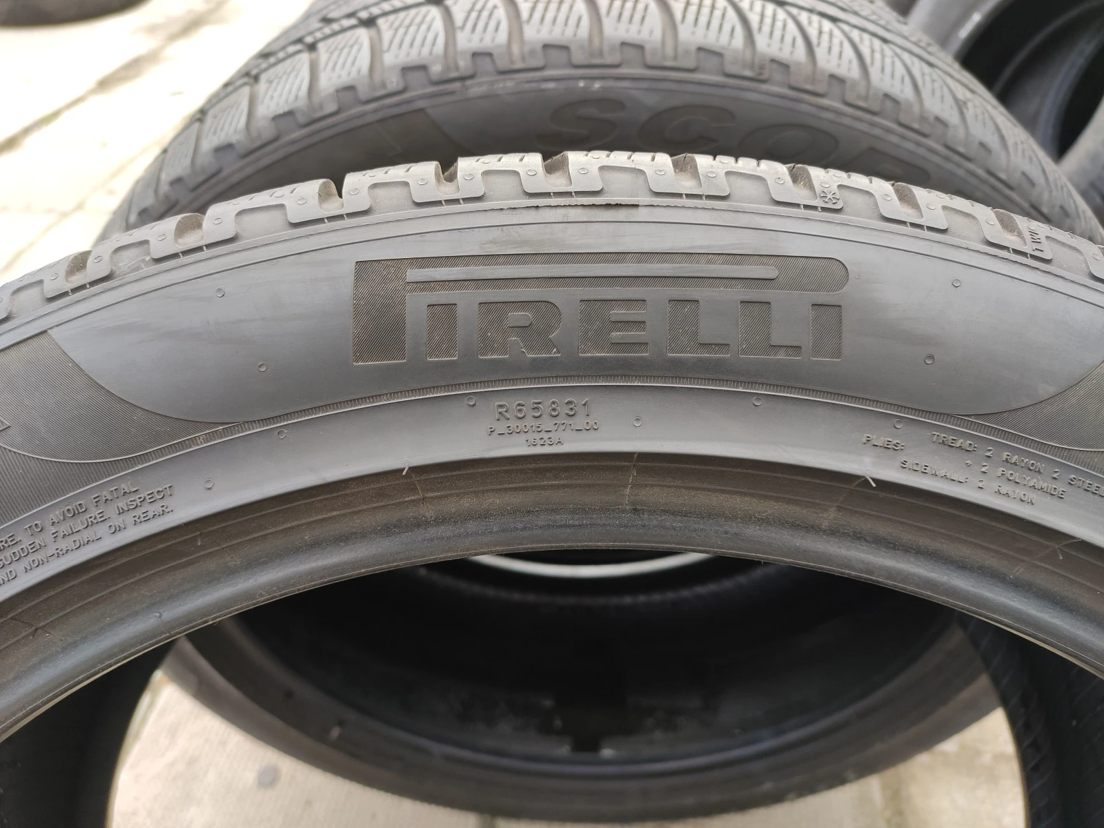  285/40R22 | Mobile.bg   9