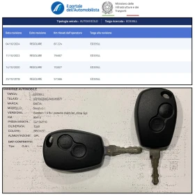 Dacia Sandero 1.4i GPL LAUREATE, снимка 17