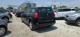 Peugeot 5008 1.6 HDI , снимка 6