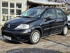 Citroen C3 1.4i 75hp, снимка 1