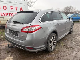 Peugeot 508 RXH 2.0, снимка 3