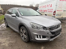 Peugeot 508 RXH 2.0, снимка 2